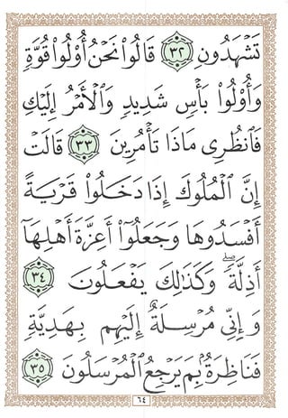 f ^ f ^
/ 4 X ^
<^i -h-^ ov^.
cJlS
y-
1
>Y i'')'' t-* f"'
P^b ^
> ^y
uMiliMlo!
r' 1't^"^ t ^ >^'.'
U^-Ajbie/-Pl l^^i.*>-^
^ y^ y^ ^//
L>
/ >
(psi 4)--^4b
 