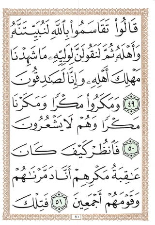 A A-O A /><A A OO 0=0 A O-O Of> . f- . . rfeS) . f«1 . . Oil . .  . ^
1^6
/ ^ ^ 0 d > /
/^ 9 y .y' wt'
bj^J b4=l<.
>
 