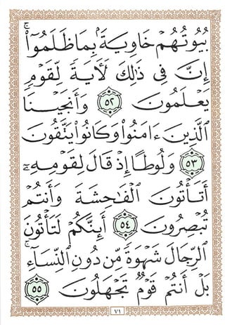 i^C
^ C^i
XJ^
2>"^ y ^ 9 y> y .
XlJ^b
VM
 