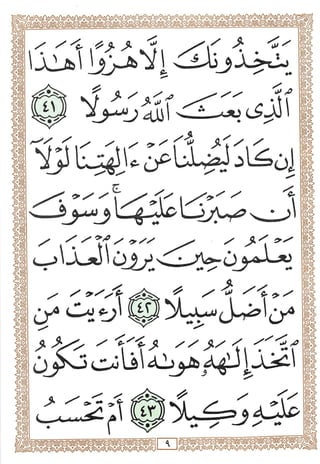 V 4;il
L-^u^A^^^6,
.3
/ >
5 // ^y ^ y^^ ^y ^  » •• I
^j£bf^Ijj^
r
&!
 