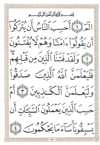 r
x'
m
o
L3
OOol
aX)
< /
>
1
£ij^1 ^^
G
^ ar
 