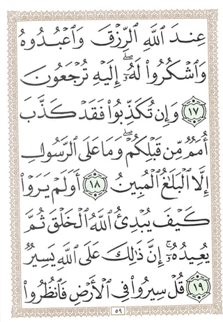 h
» <>i
^ ^ •* ^
w,
jLiLI
 