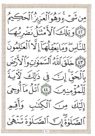 > > X a
>
4Jlil^lU
X ^ ^ /
>. ^ 9^
lUJJl
9 y' /
9^
; V.
 
