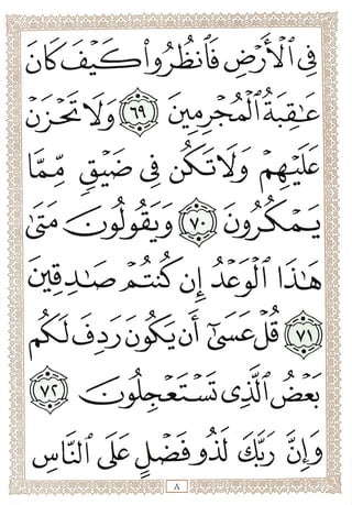 w,
L?
OJ
c33j
1
lT mi Ci)b J
 