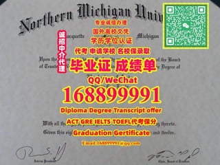 Nmu Lettering Pdf NMU毕业证 | PDF
