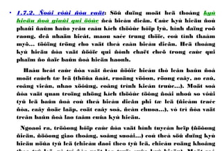 • 1.7.2. Ñoái vôùi ñòa vaät: Söû duïng moät heä thoáng kyù
hieäu ñoà giaûi qui öôùc ñeå bieåu dieãn. Caùc kyù hieäu ñoù
phaûi ñaûm baûo yeâu caàu kích thöôùc hôïp lyù, hình daïng roõ
raøng, deã nhaän bieát, maøu saéc trung thöïc, coù tính thaåm
myõ… töôïng tröng cho vaät theå caàn bieåu dieãn. Heä thoáng
kyù hieäu ñòa vaät ñöôïc qui ñònh chaët cheõ trong caùc qui
phaïm ño ñaïc baûn ñoà hieän haønh.
Haàu heát caùc ñòa vaät ñeàu ñöôïc bieåu thò leân baûn ñoà
moät caùch tæ leä (thöûa ñaát, ruoäng vöôøn, röøng caây, ao caù,
coâng vieân, nhaø xöôûng, coâng trình kieán truùc…). Moät soá
ñòa vaät quan troïng nhöng kích thöôùc töông ñoái nhoû so vôùi
tyû leä baûn ñoà coù theå bieåu dieãn phi tæ leä (ñieåm traéc
ñòa, caây ñoäc laäp, coät caây soá, ñeàn chuøa…), vò trí ñòa vaät
treân baûn ñoà laø taâm cuûa kyù hieäu.
Ngoaøi ra, tröôøng hôïp caùc ñòa vaät hình tuyeán heïp (ñöôøng
ñieän, ñöôøng giao thoâng, soâng suoái…) coù theå söû duïng kyù
hieäu nöûa tyû leä (chieàu daøi theo tyû leä, chieàu roäng khoâng
 