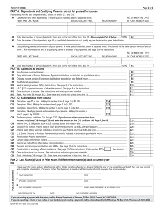 serve means140_0504revisionFillable