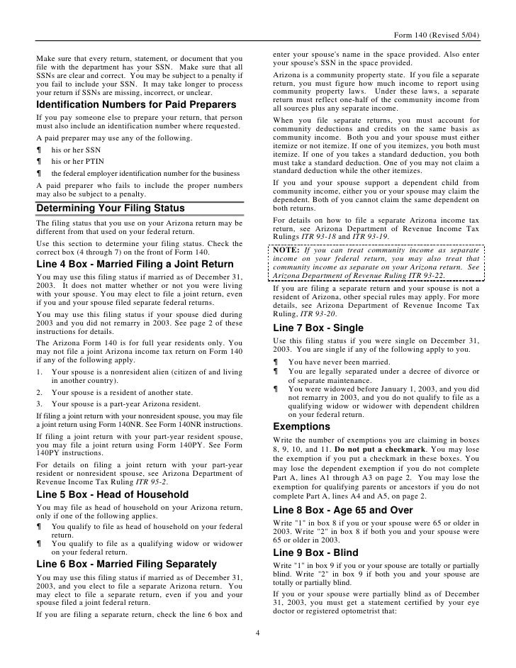 azdor gov forms 140 20instructions 200504 20revision arizona tax form 140