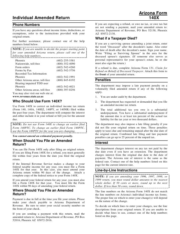 az 2016 extension form
