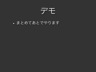 ǥ
? ޤȤƤȤǤޤ
 