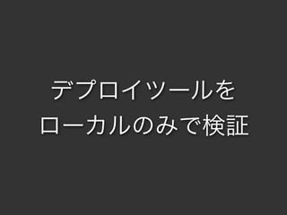 ǥץĩ`
`ΤߤǗ^
 