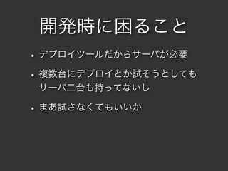 _kr뤳
? ǥץĩ`饵`ФҪ
? }̨˥ǥץȤԇȤƤ
 `ж̨֤äƤʤ

? ޤԇʤƤ⤤
 