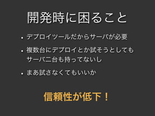 _kr뤳
? ǥץĩ`饵`ФҪ
? }̨˥ǥץȤԇȤƤ
 `ж̨֤äƤʤ

? ޤԇʤƤ⤤

    mԤ£
 