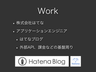 Work
? ʽϤƤ
? ץꥱ`󥨥󥸥˥
 ? ϤƤʥ֥
 ? ⲿAPInʤɤλPܤ
 