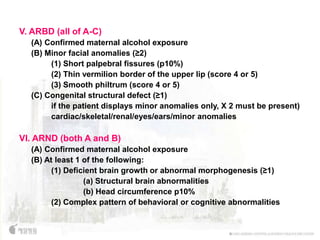 Fetal Alcohol Spectrum Disorder/ 정고운 | PPTX