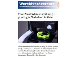 130607  wageningen gerd junne_ int_bus-mod
