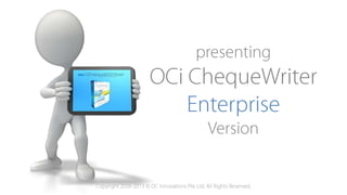 OCi ChequeWriter ver.9 Enterprise