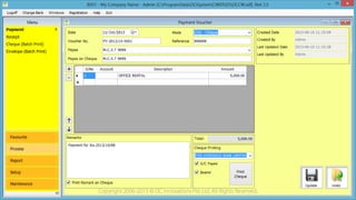 OCi ChequeWriter ver.9 Premium