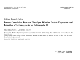 <13.06.29> 김준섭
 