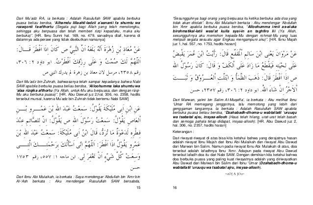 Ayat Quran Tentang Puasa - Ayat-Ayat Al-Quran Tentang Musibah dan