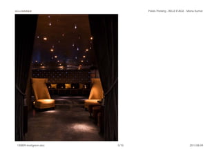 BAUWERKE Palais Theising - BELLE ETAGE - Manu Kumar
130809 matignon.doc 5/10 2013-08-09
 