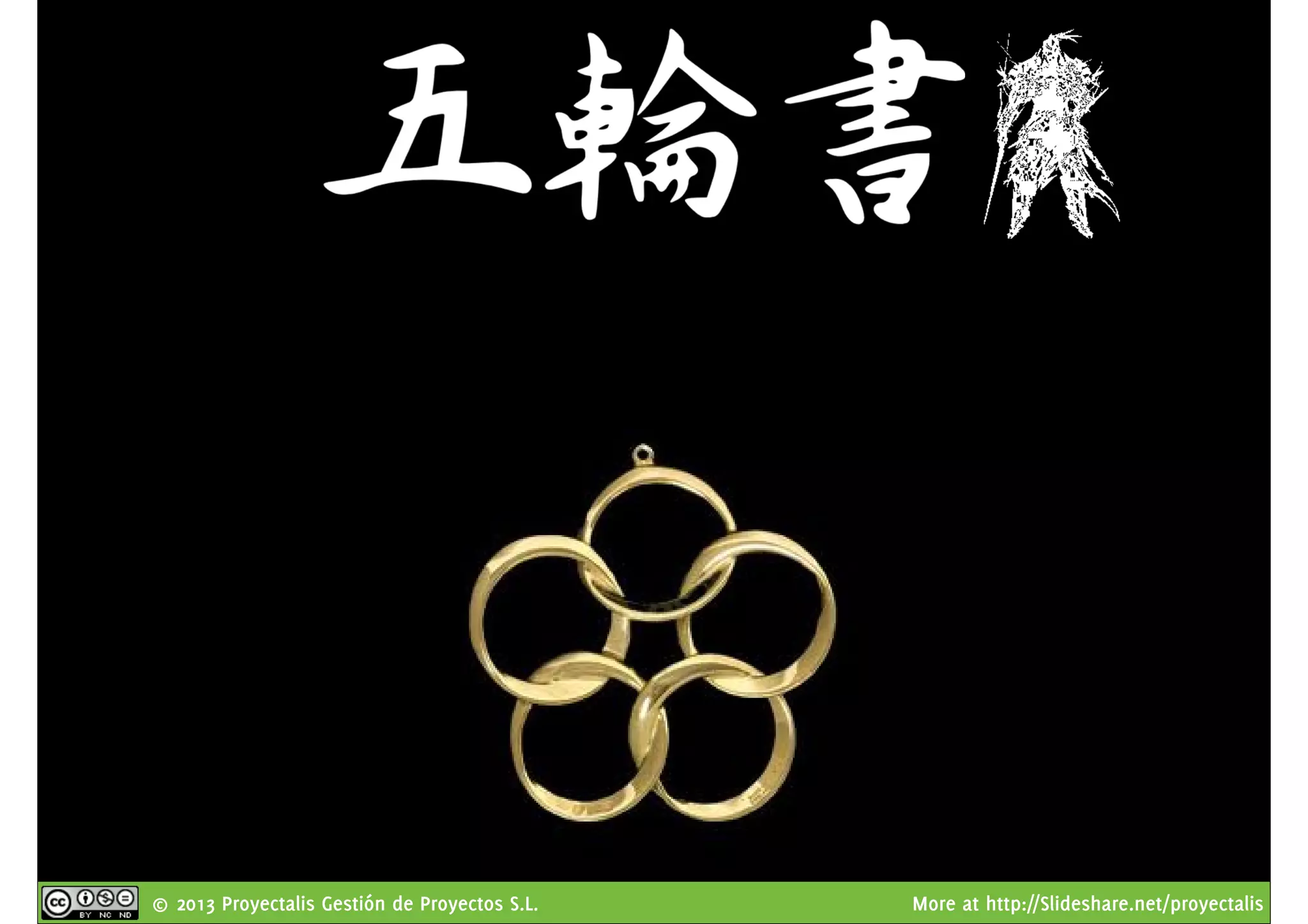 © 2013 Proyectalis Gestión de Proyectos S.L. More at http://Slideshare.net/proyectalis
 