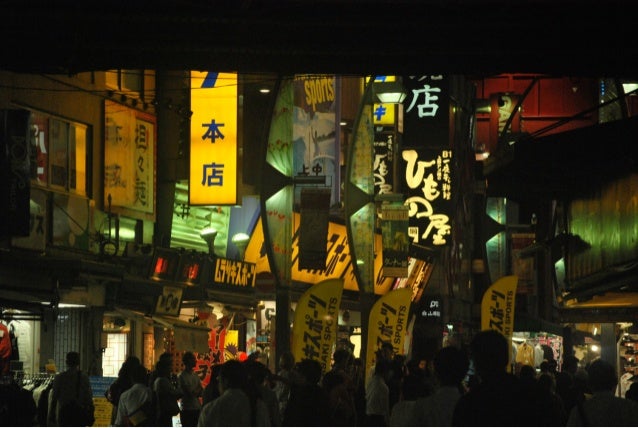 雷門 夜 Kaminarimon Night 雷門 夜 Kaminarimon Night