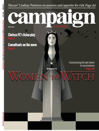 Campaign Asia Women to Watch