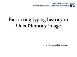 Fitalk Extracting User Typing History On Bash In Mac Os X