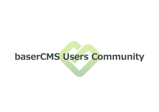baserCMS  Users  Community

 