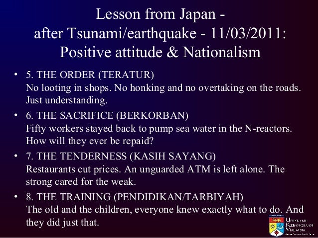 131125 kreativiti & inovasi dlm pendidikan(prof yusof)