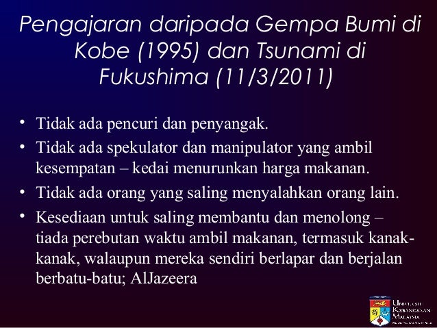 131125 kreativiti & inovasi dlm pendidikan(prof yusof)