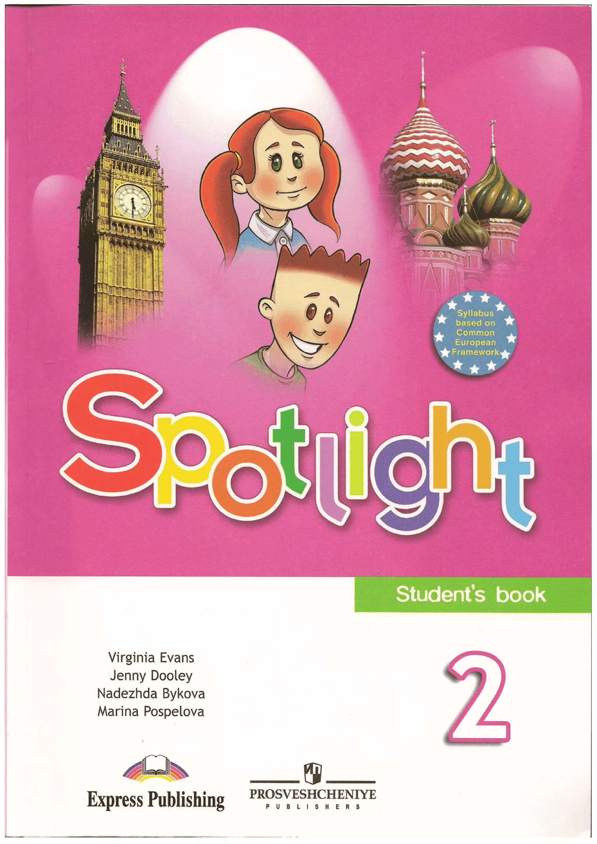 13119 60c0af96eefbe938c72eb484bc5ac596