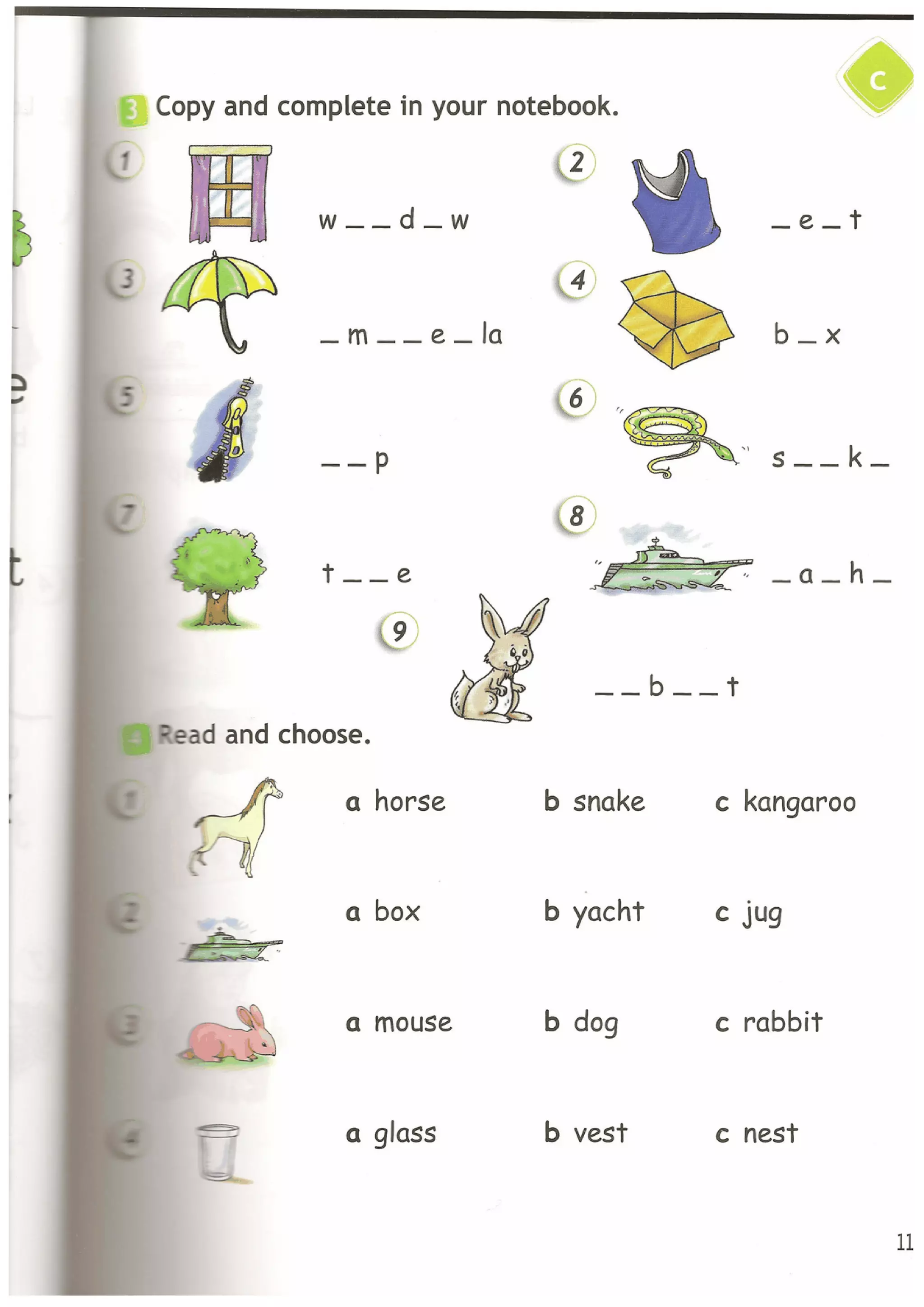 13119 60c0af96eefbe938c72eb484bc5ac596