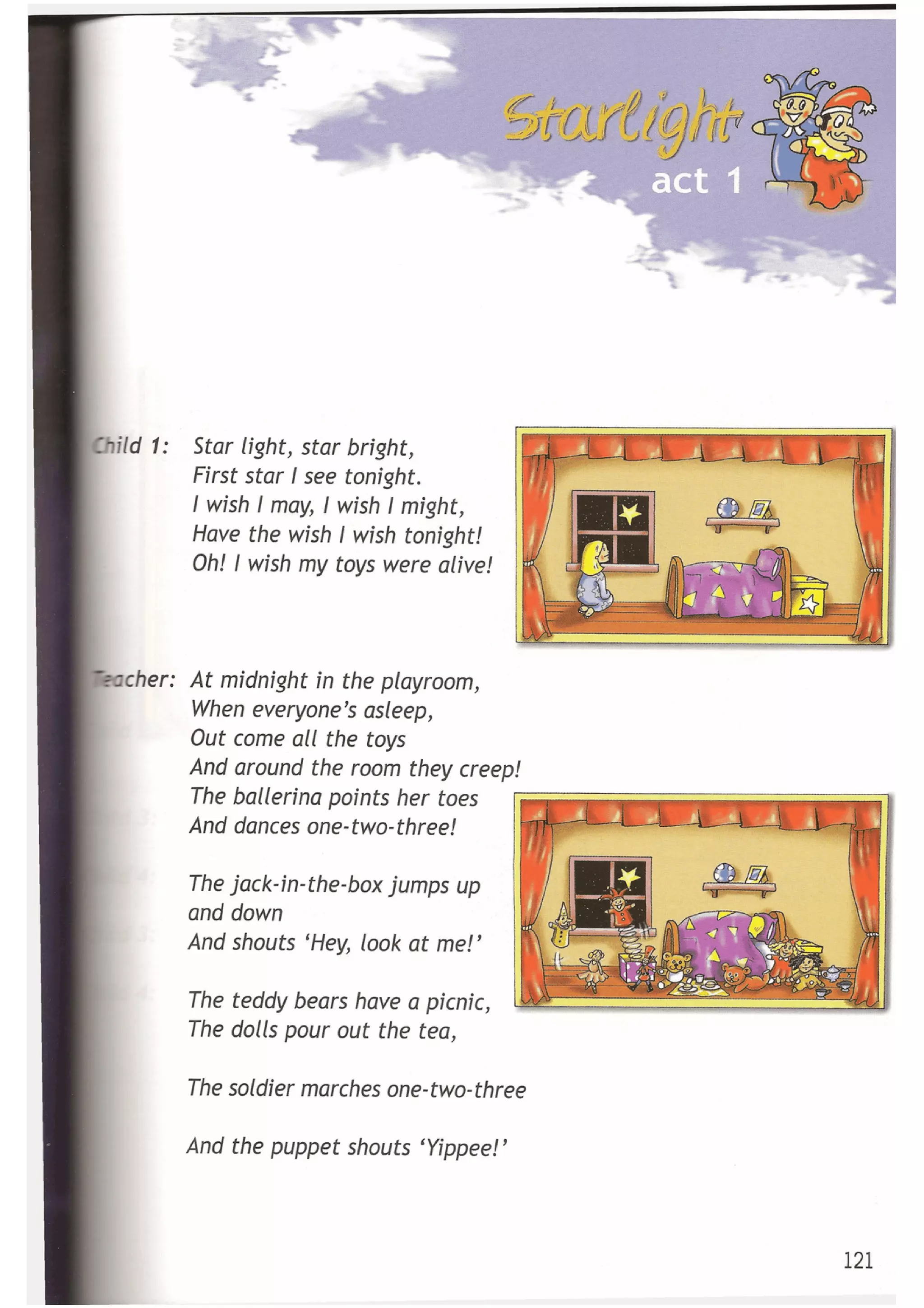 13119 60c0af96eefbe938c72eb484bc5ac596