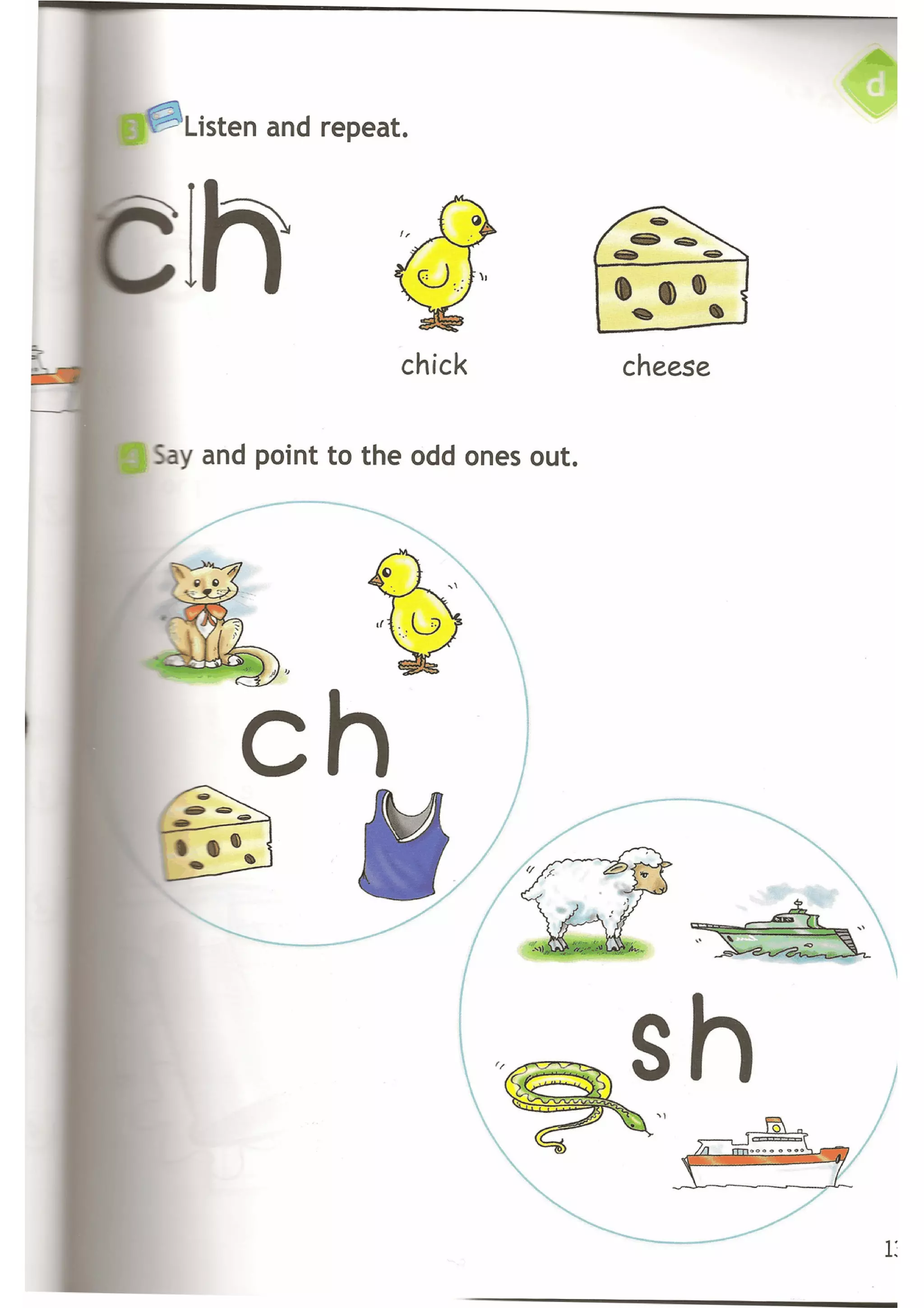 13119 60c0af96eefbe938c72eb484bc5ac596