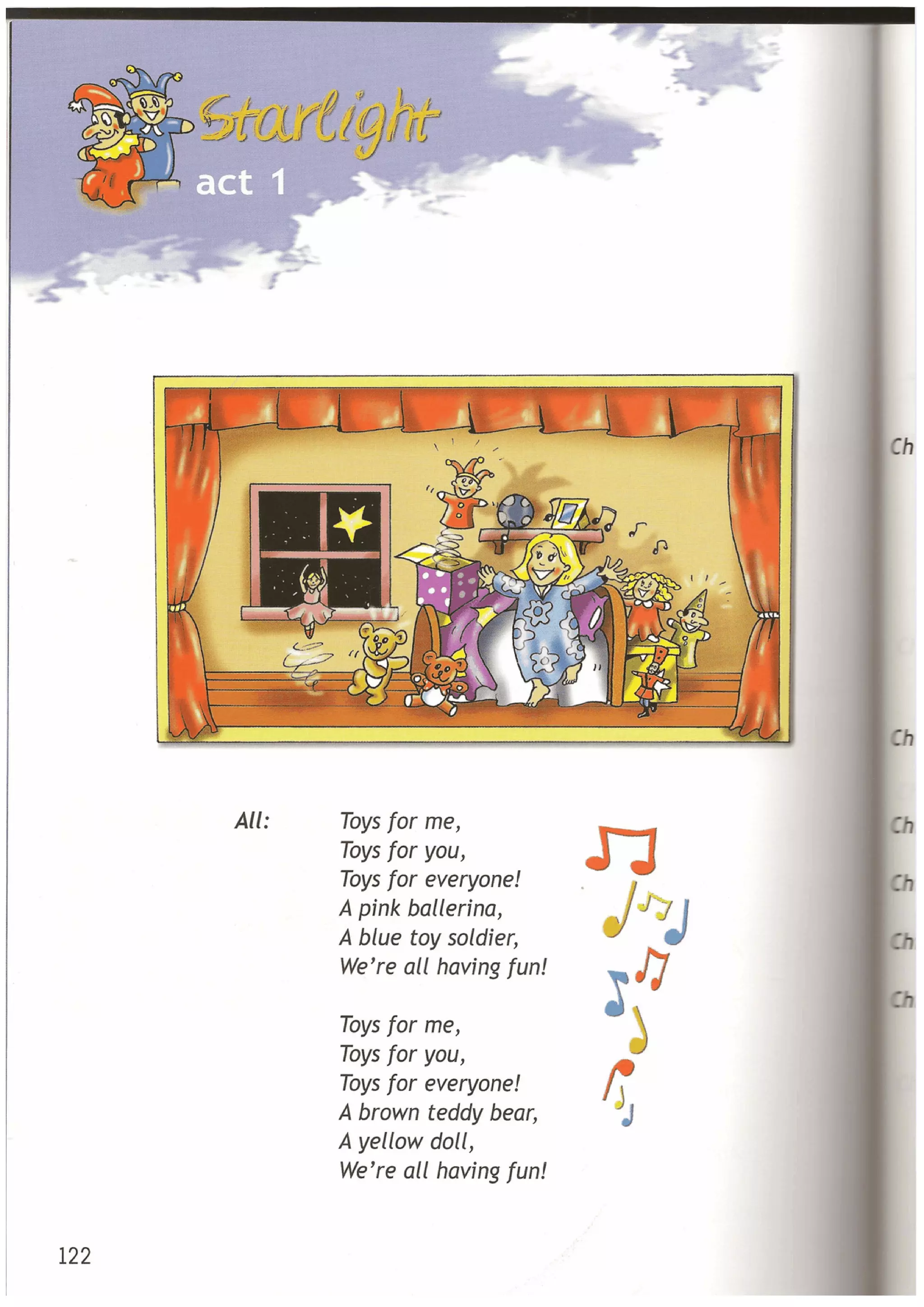 13119 60c0af96eefbe938c72eb484bc5ac596