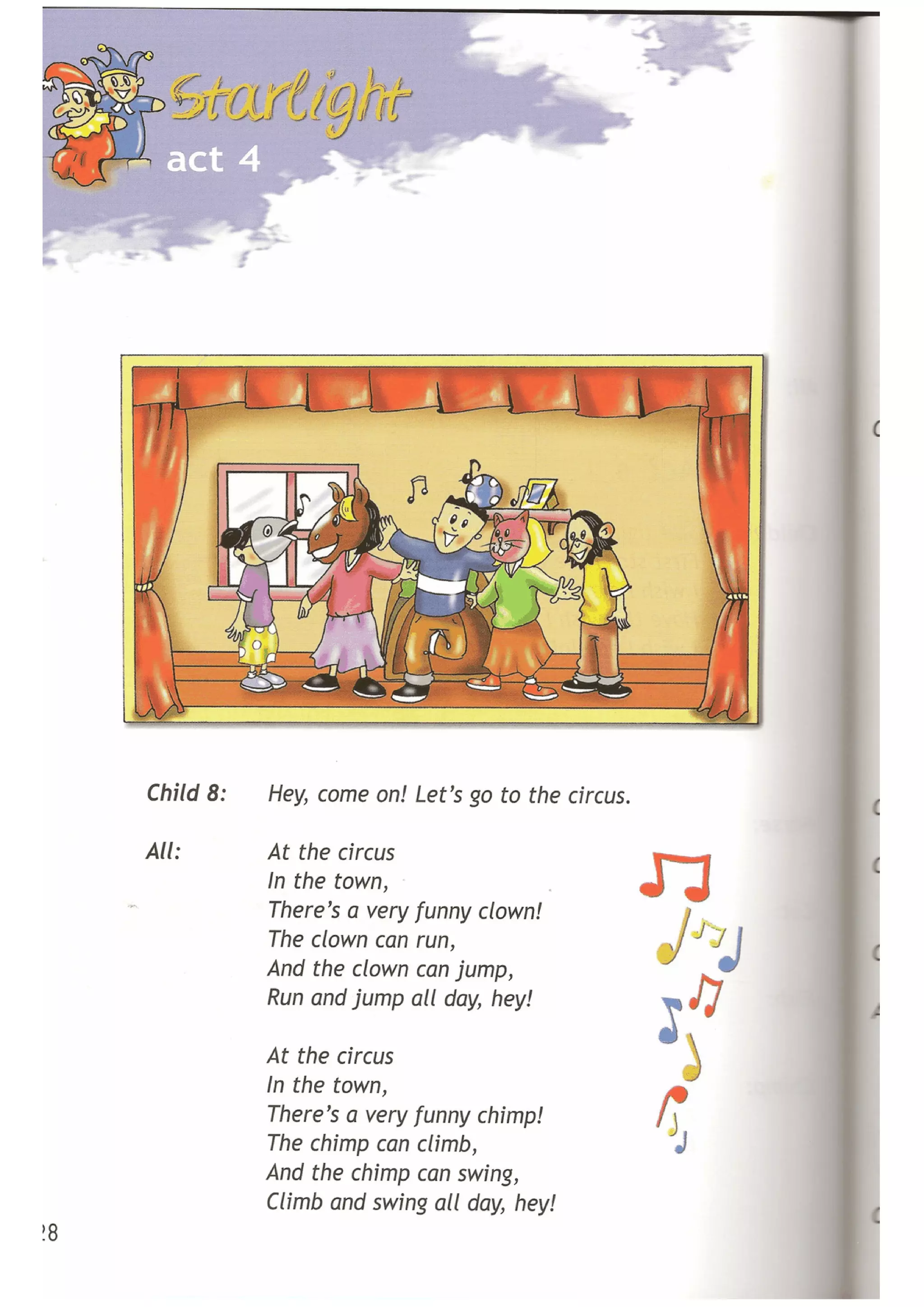 13119 60c0af96eefbe938c72eb484bc5ac596