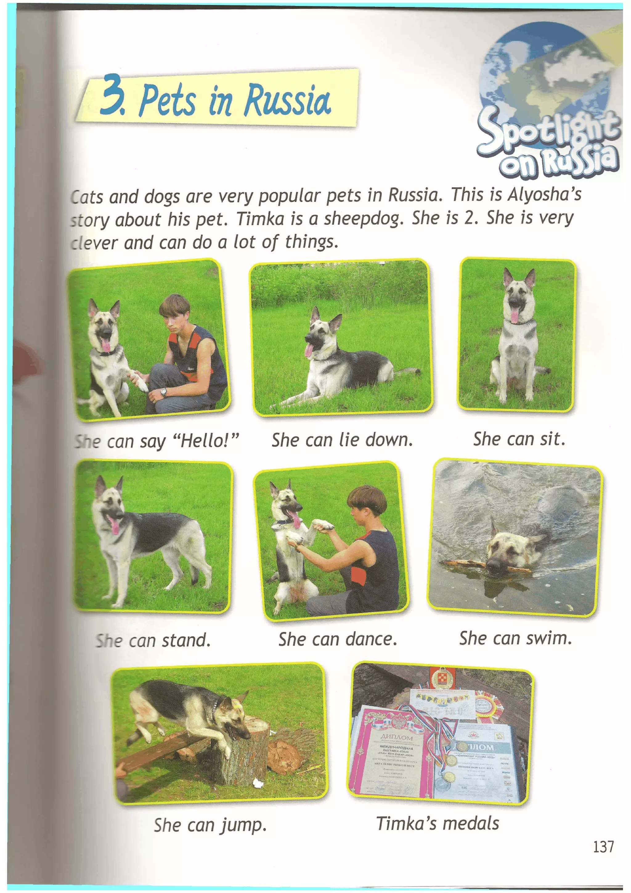 13119 60c0af96eefbe938c72eb484bc5ac596