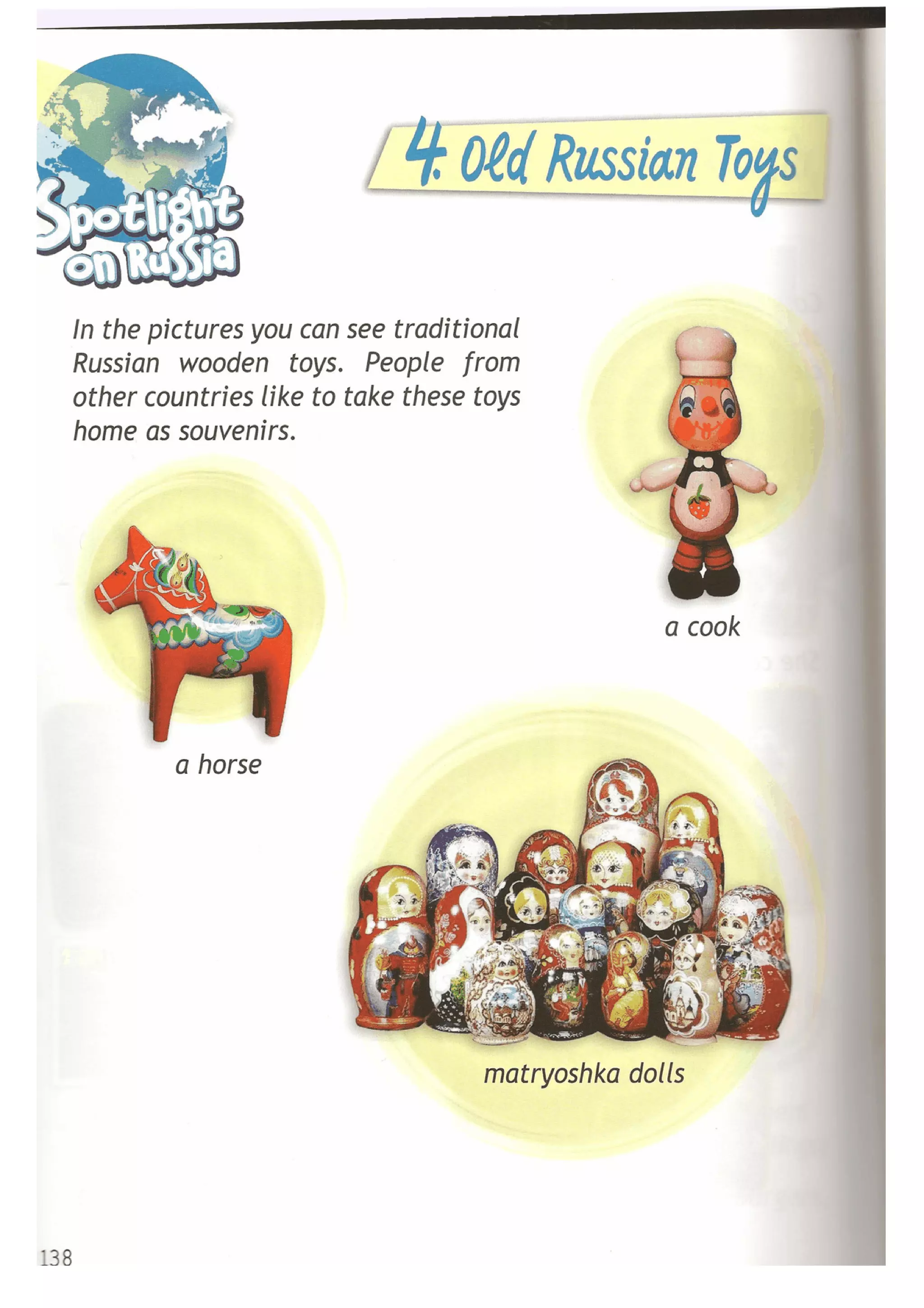 13119 60c0af96eefbe938c72eb484bc5ac596