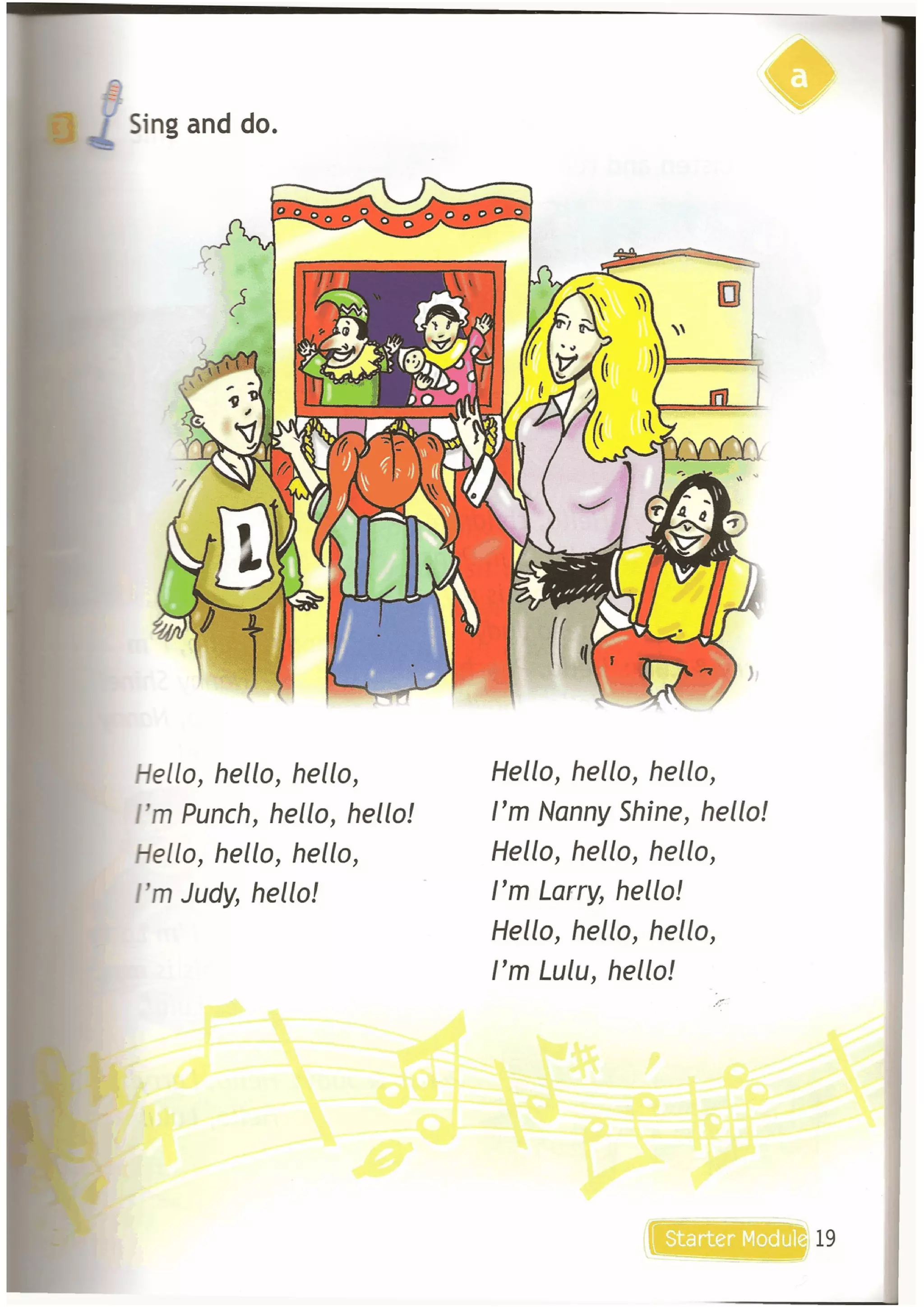 13119 60c0af96eefbe938c72eb484bc5ac596