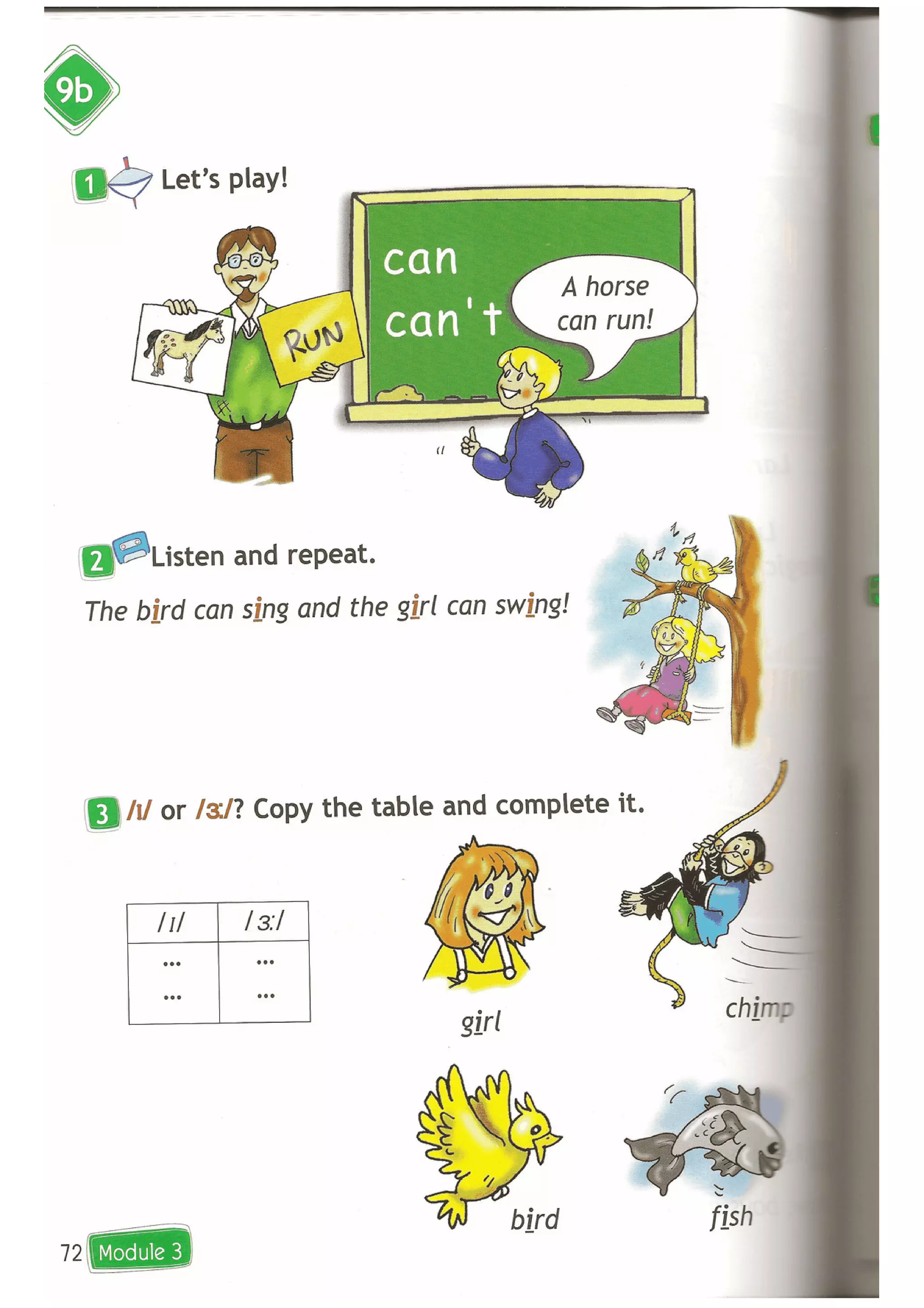 13119 60c0af96eefbe938c72eb484bc5ac596