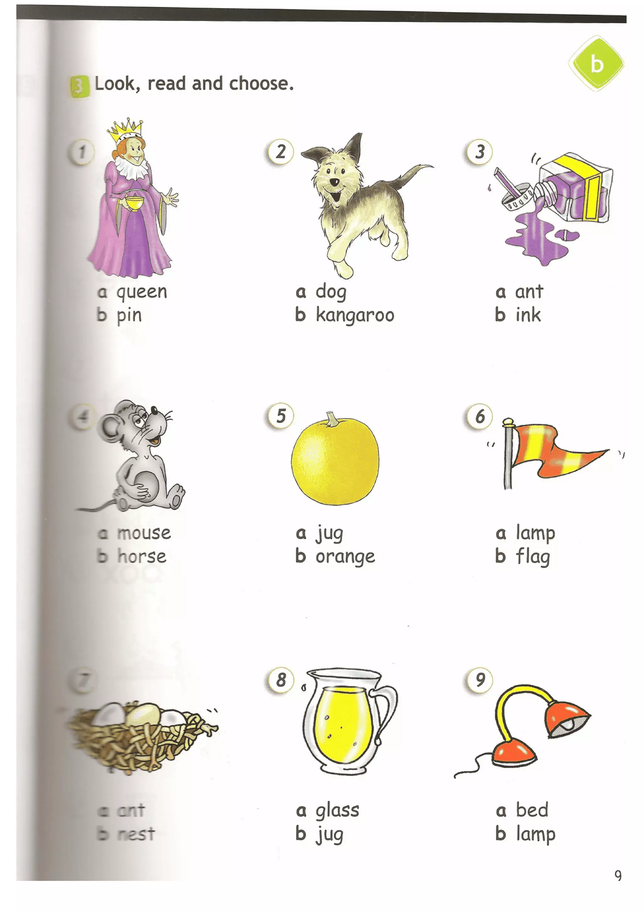 13119 60c0af96eefbe938c72eb484bc5ac596