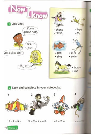 13119 60c0af96eefbe938c72eb484bc5ac596