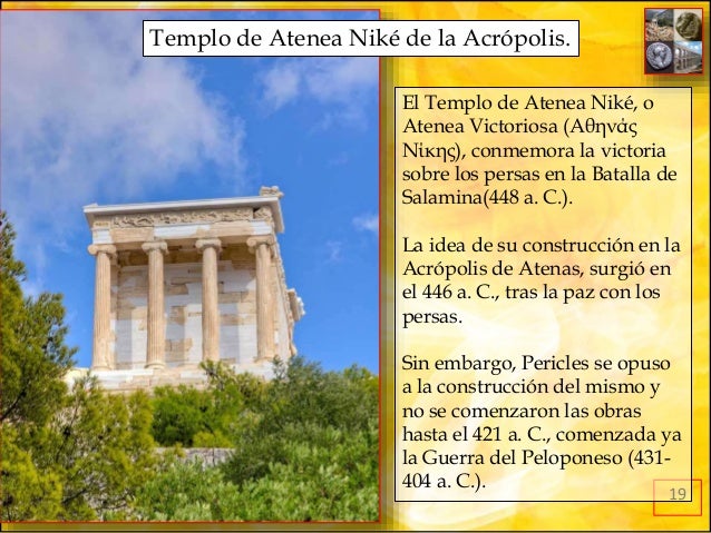 Sandaliauna Gran Atenea Zkilwpouxt Obra Atándose Arte De La qSVpUGzM