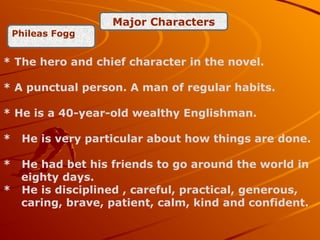 13172241.ppt grammar power point novel around | PPT