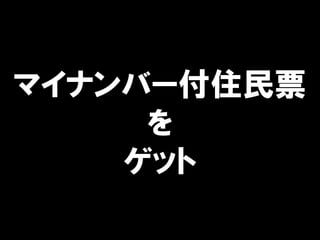 ޥʥЩ`סƱ

å
 