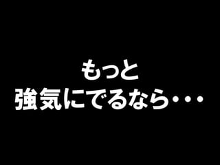 ä
ݤˤǤʤ???
 