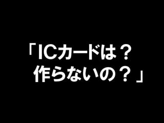 ɣå`ɤϣ
ʤΣ
 