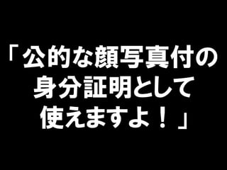 Ĥд渶
^Ȥ
ʹޤ裡
 